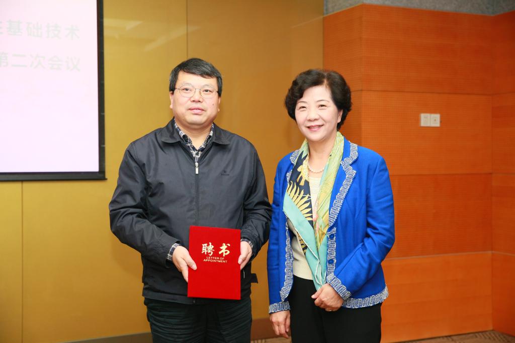 学校召开未来飞行器设计与制造共性基础技术协同创新中