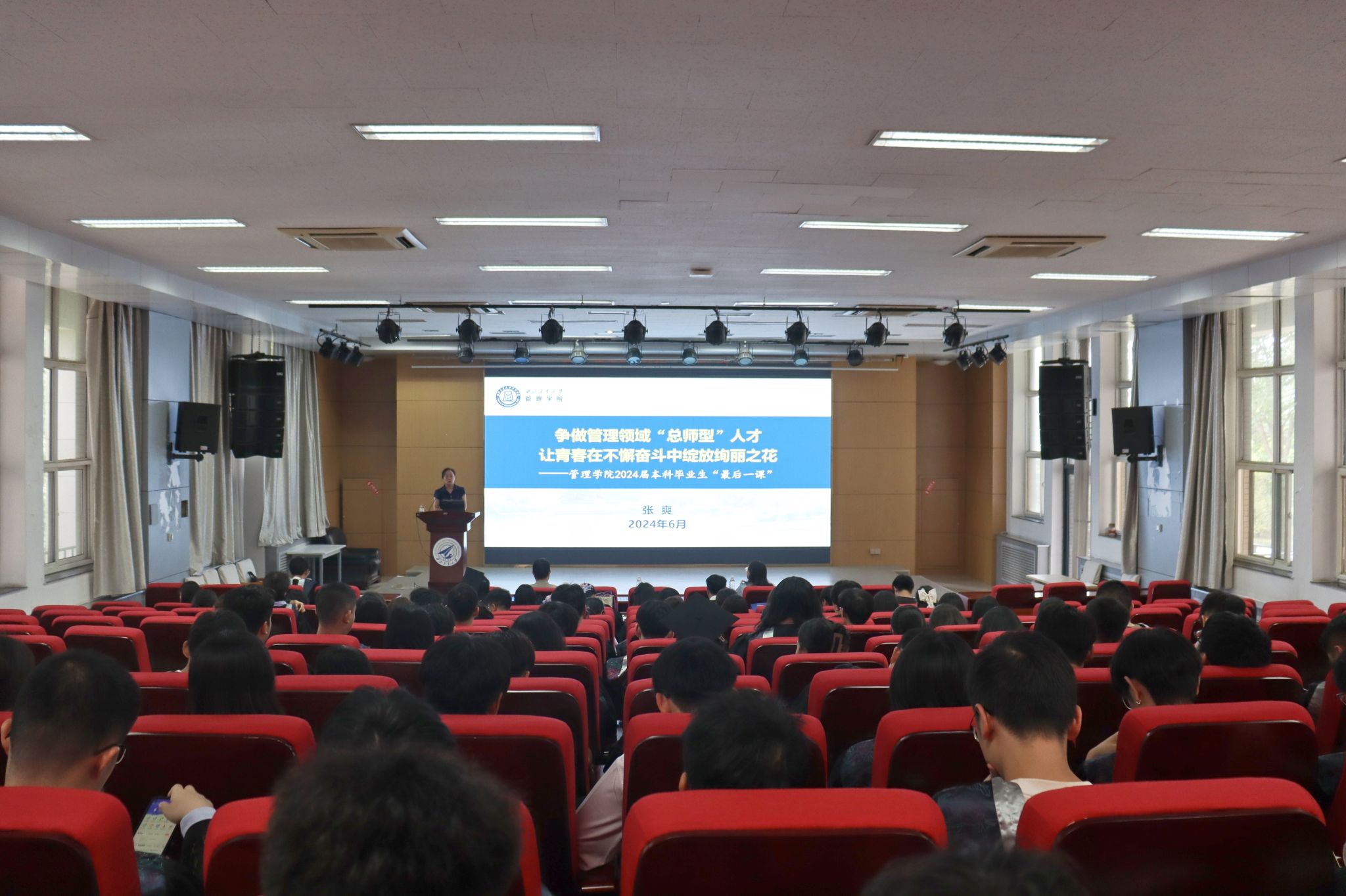 微信图片_20240621133617.jpg 微信图片_20240621133617.jpg