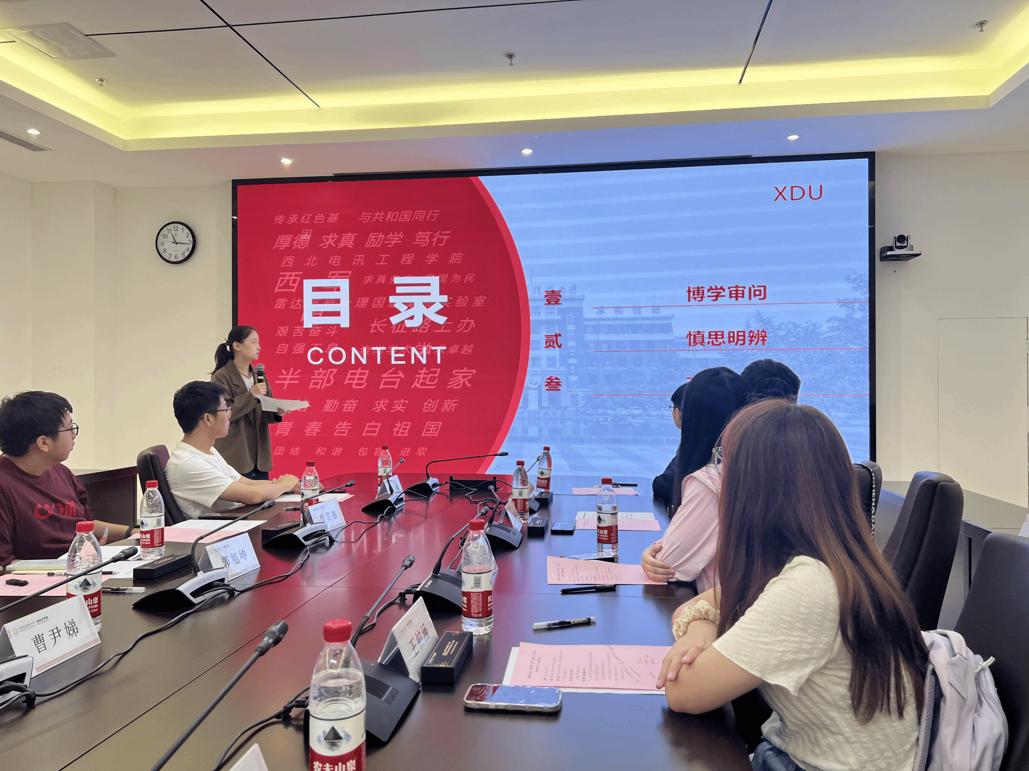 图片3.png 图片3.png
