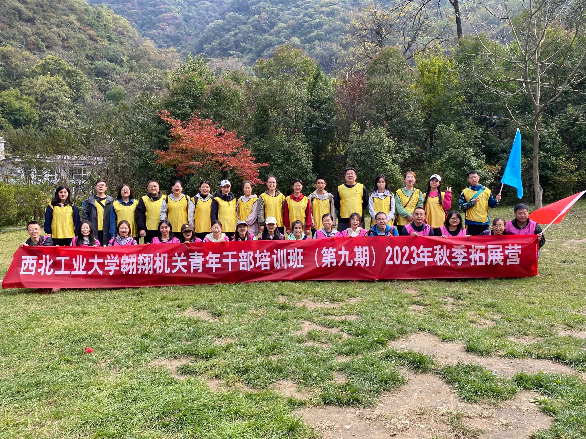 微信图片_20231024084829.jpg 微信图片_20231024084829.jpg