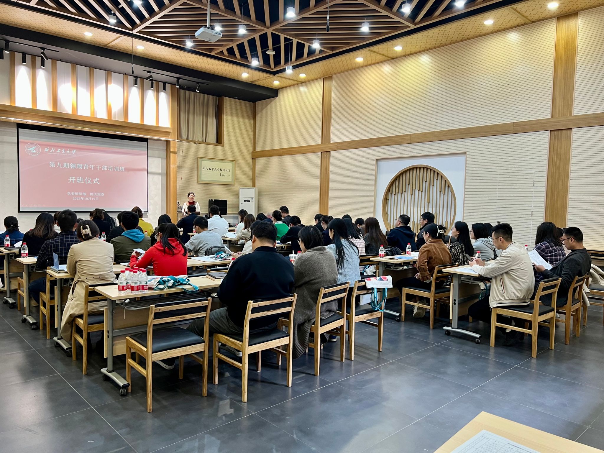 微信图片_20231023115221.jpg 微信图片_20231023115221.jpg