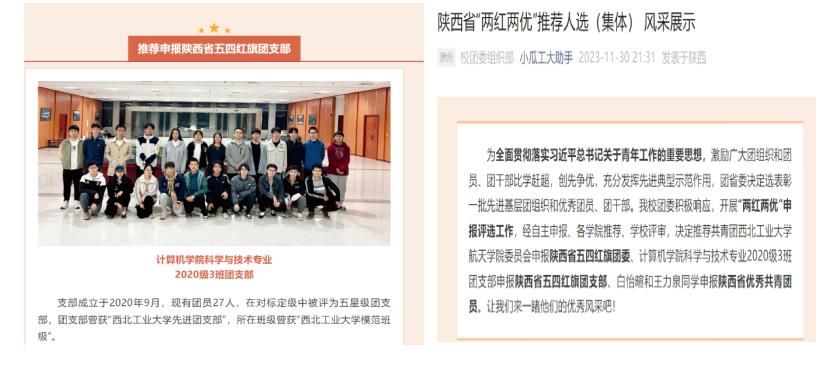 360截图20241120221218186.jpg 360截图20241120221218186.jpg