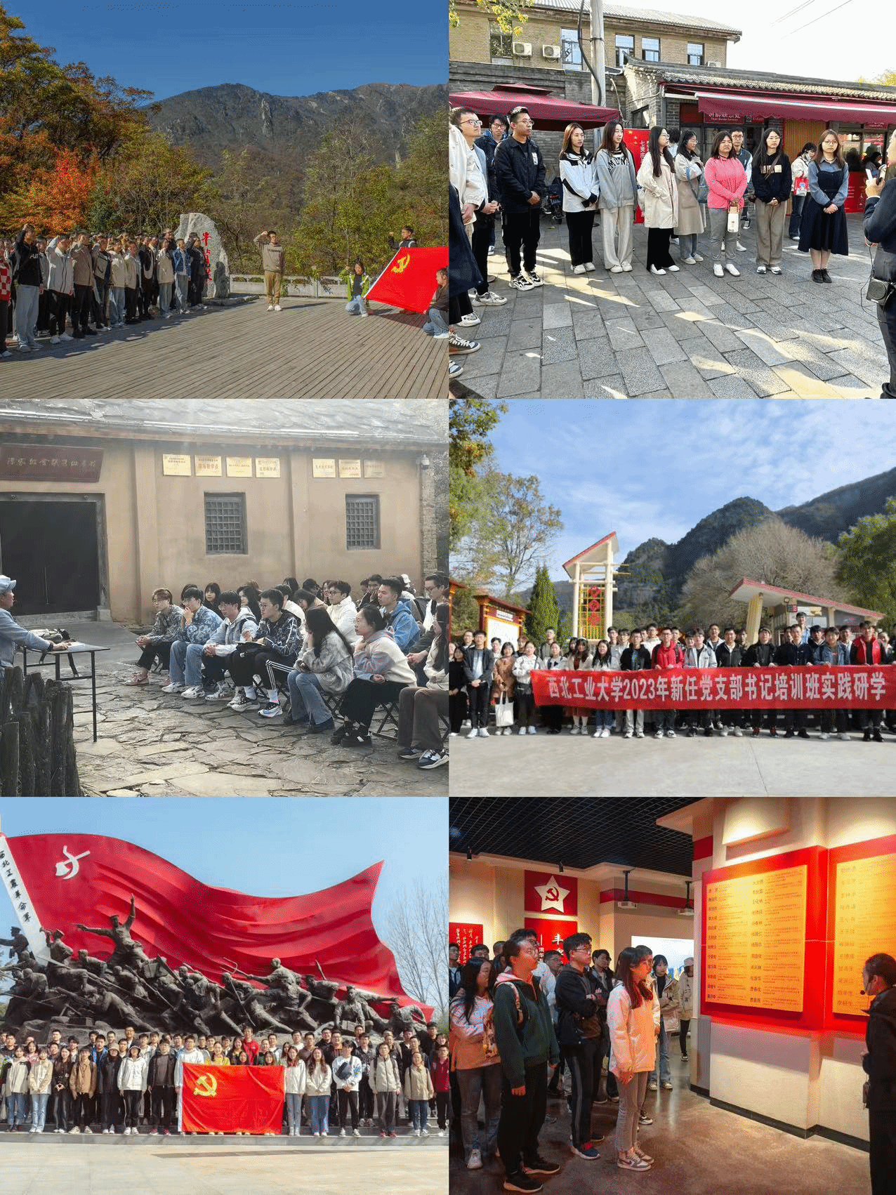图片6.png 图片6.png