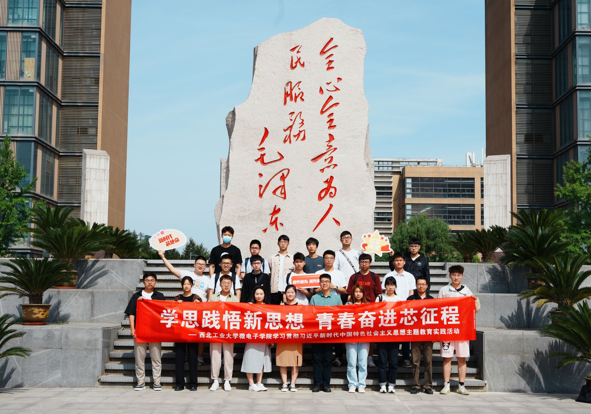 微信图片_20230517094639.jpg 微信图片_20230517094639.jpg