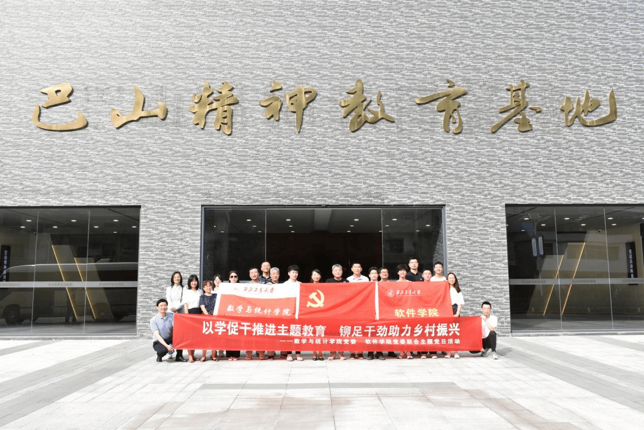 图片3.png 图片3.png