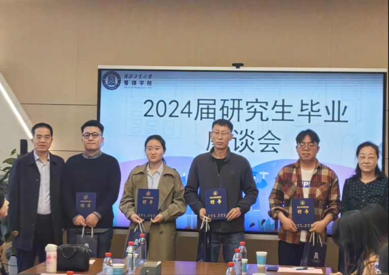 微信截图_20240325102511.png 微信截图_20240325102511.png