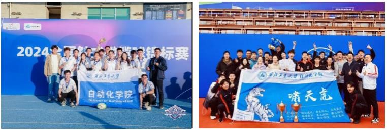 360截图20241121160813045.jpg