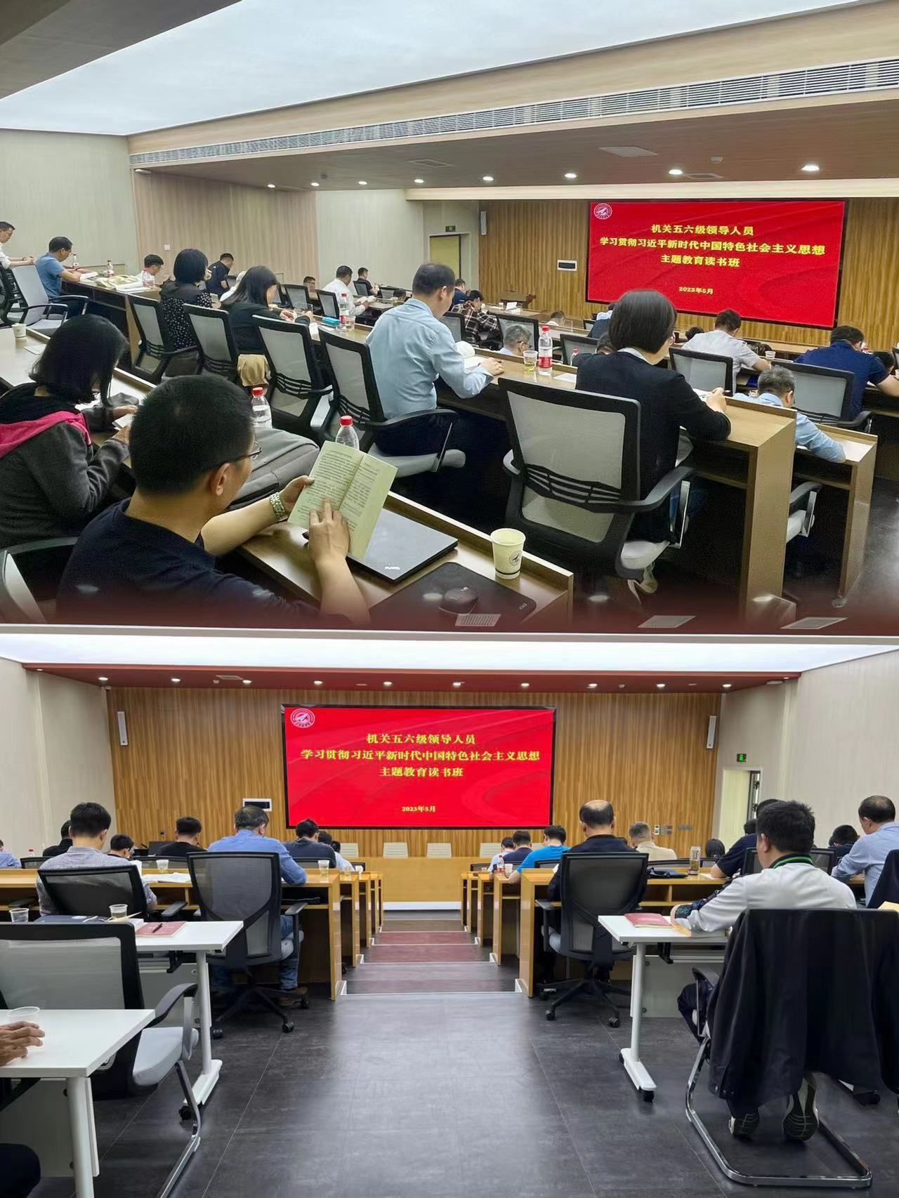 微信图片_20230516164950.jpg 微信图片_20230516164950.jpg