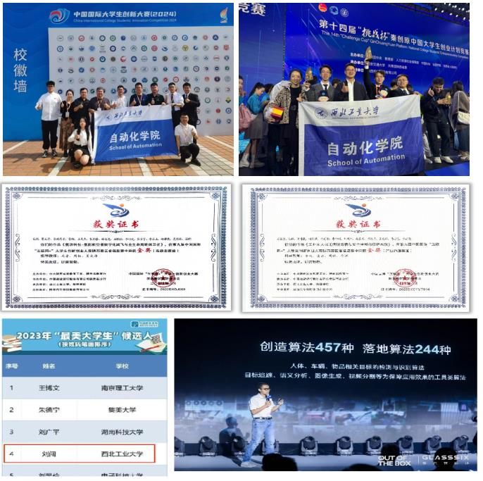 360截图20241121160749977.jpg