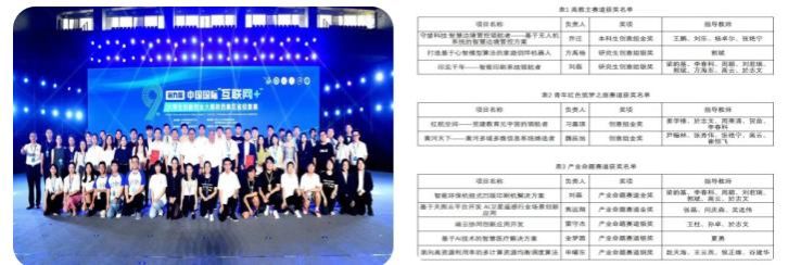 360截图20241120221434579.jpg 360截图20241120221434579.jpg