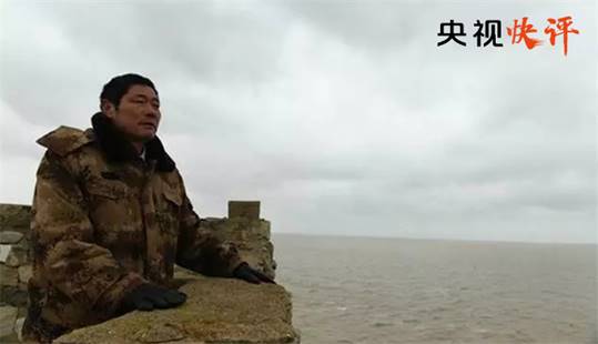 【央视快评】让爱国奉献精神成为新时代的价值追求