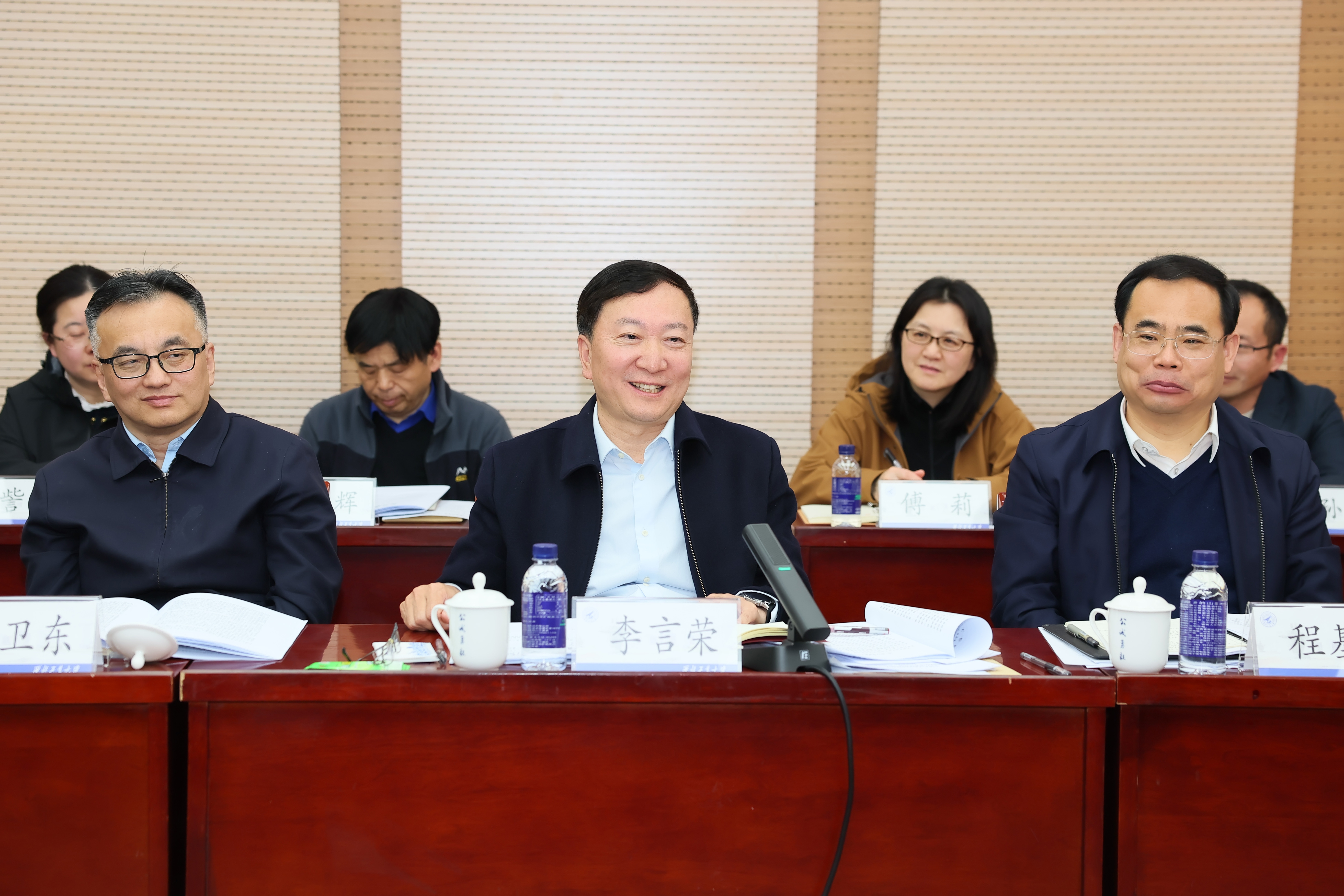 微信图片_20240315214240.jpg