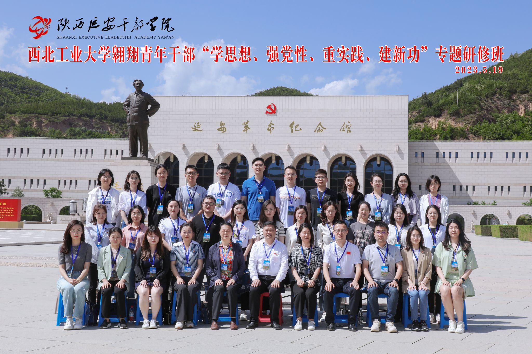 微信图片_20230522110307.jpg 微信图片_20230522110307.jpg