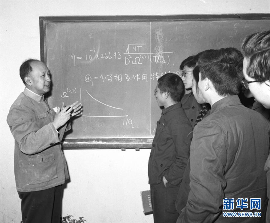 “心有大我,至诚报国”——知识分子的时代答卷 “心有大我,至诚报国”——知识分子的时代答卷