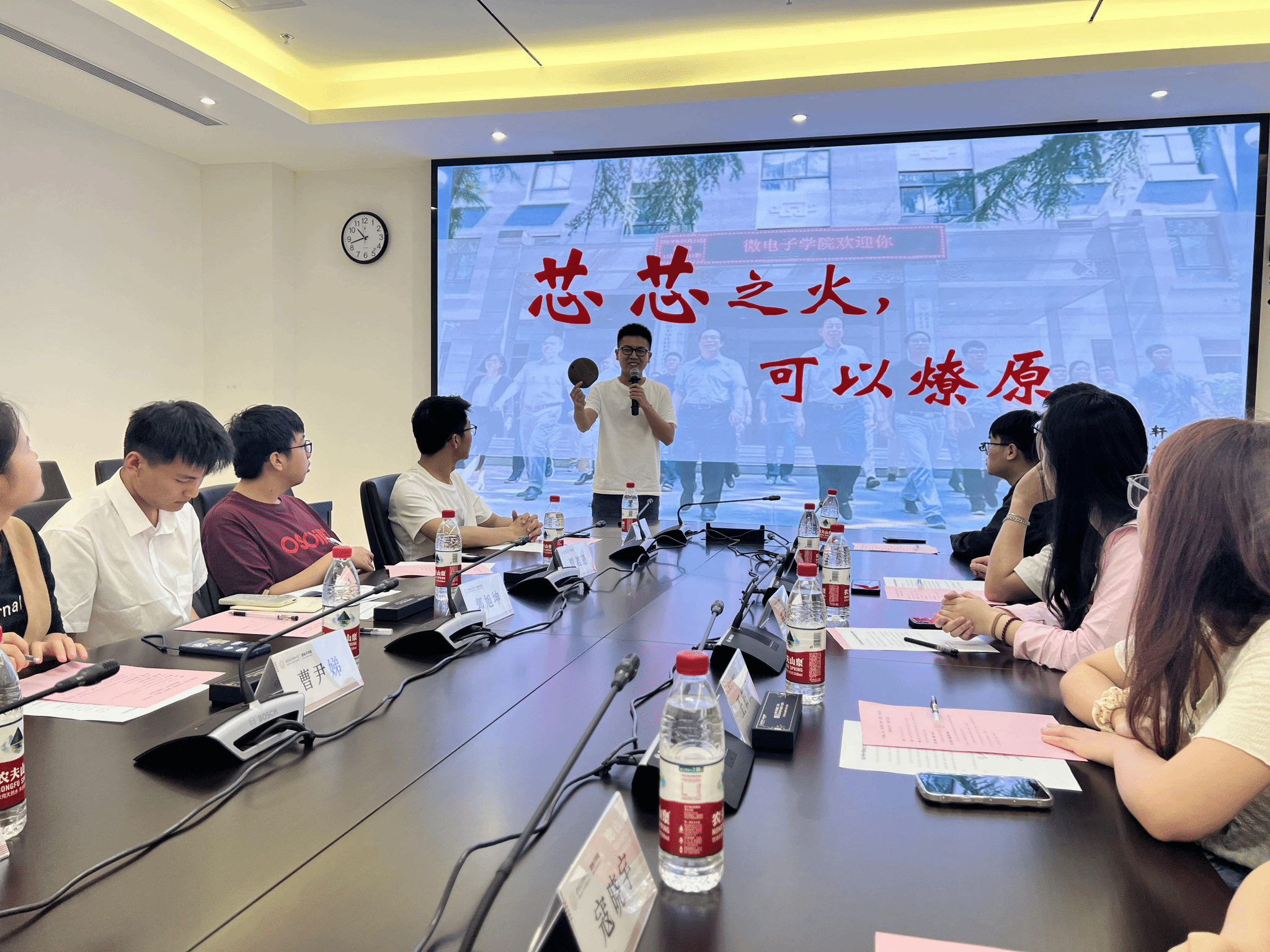 图片1.png 图片1.png