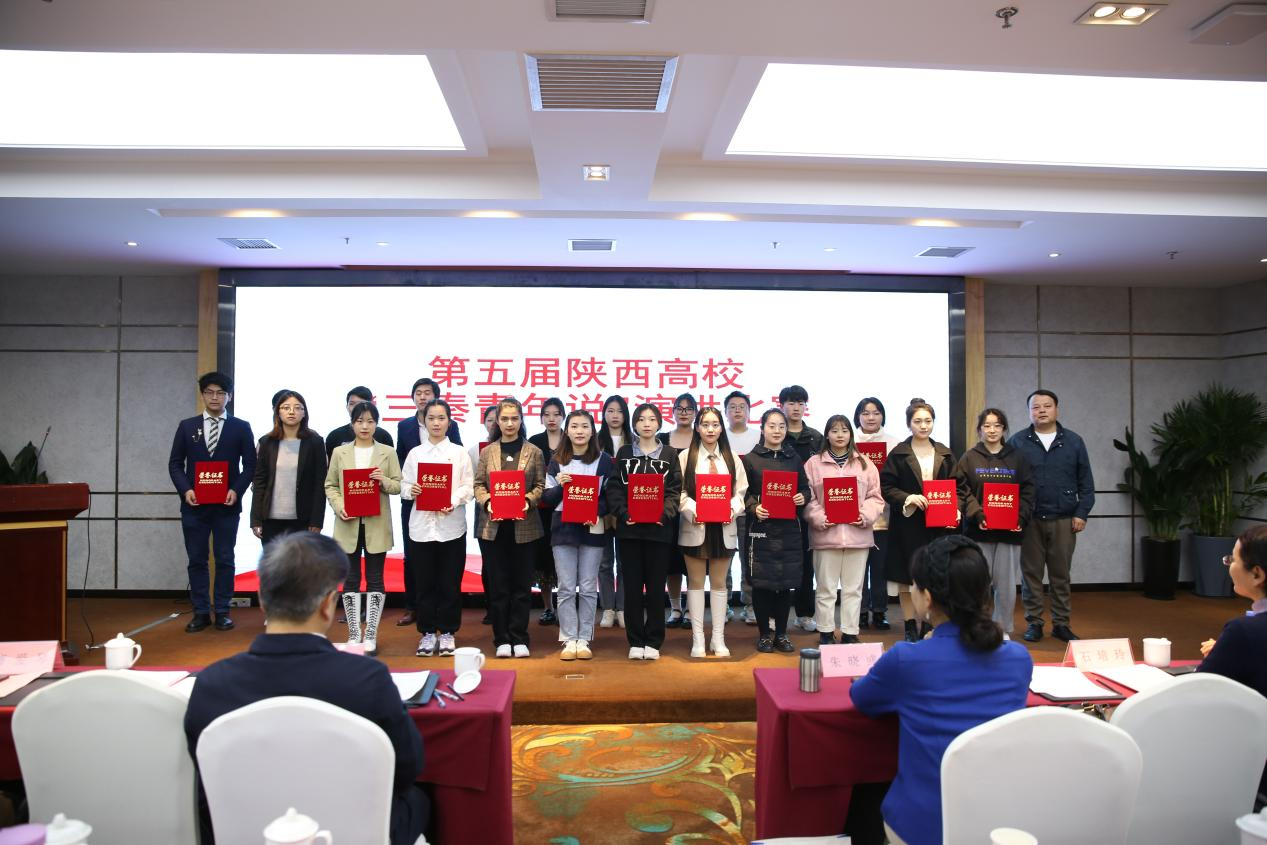 图片11.png