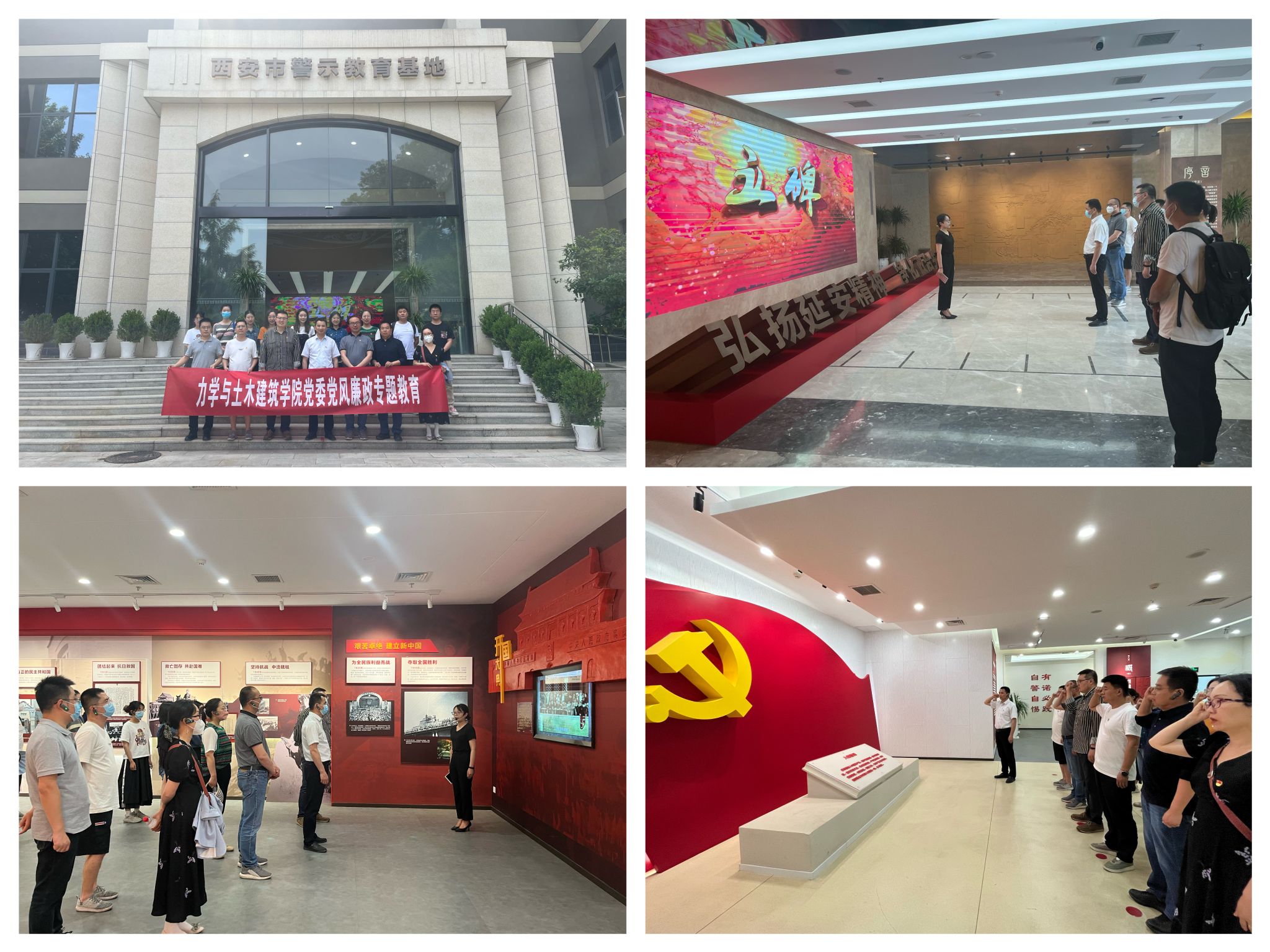 拼图.jpg