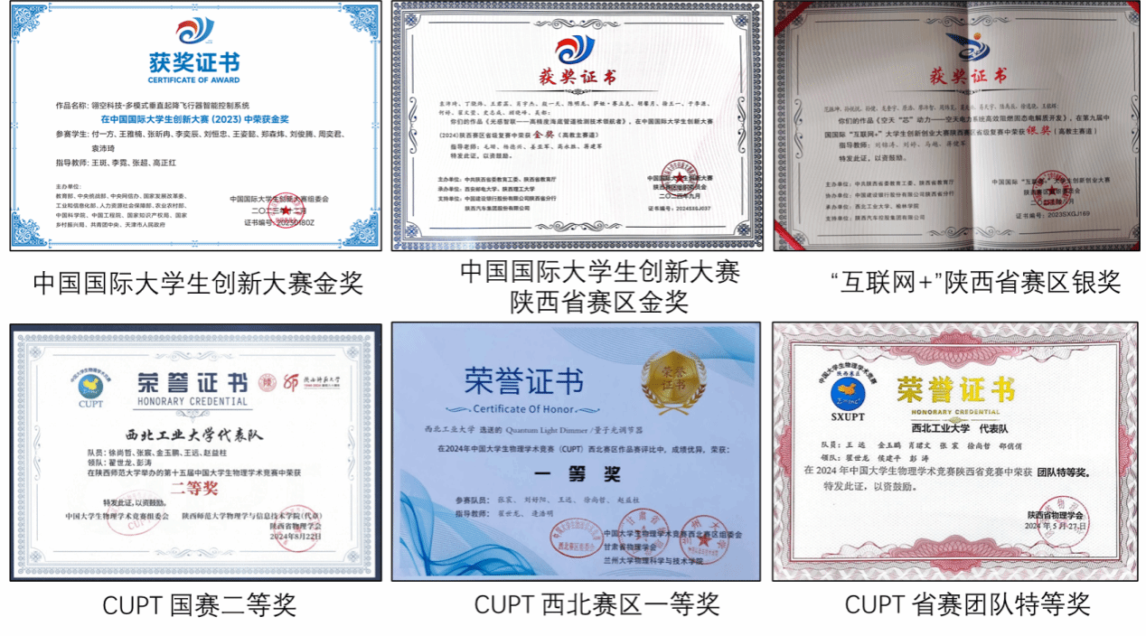 图片17.png 图片17.png