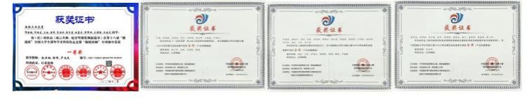 360截图20241119163855531.jpg 360截图20241119163855531.jpg