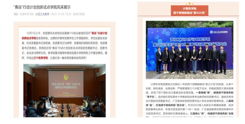 360截图20241120221237879.jpg 360截图20241120221237879.jpg