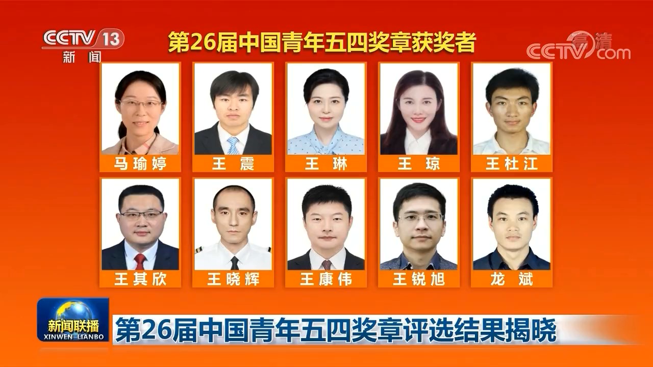 微信图片_20220505152311.jpg