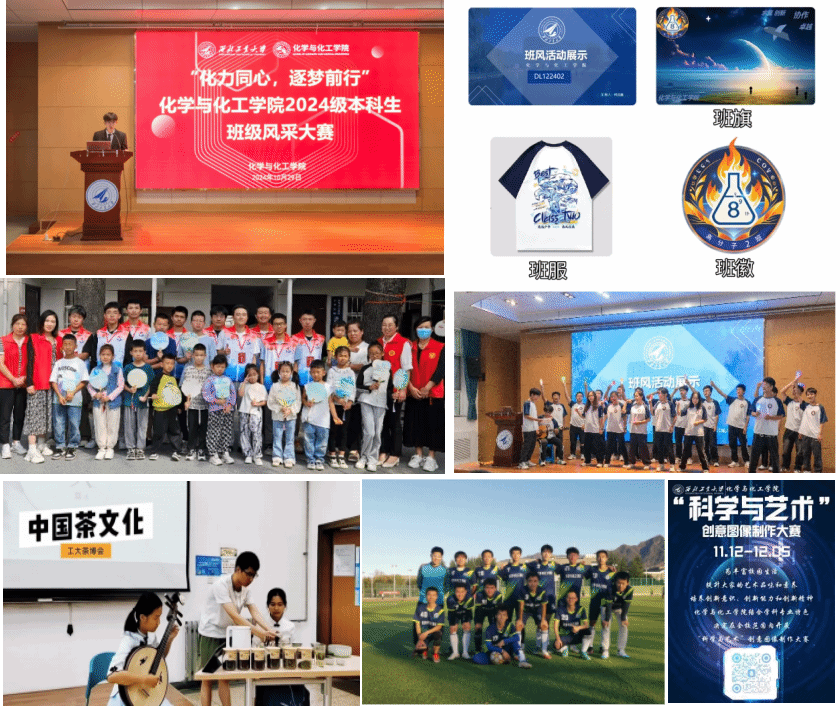图片23.png 图片23.png